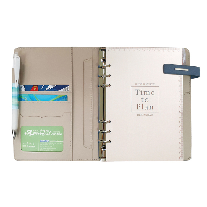 뉴벨라 그린 시스템