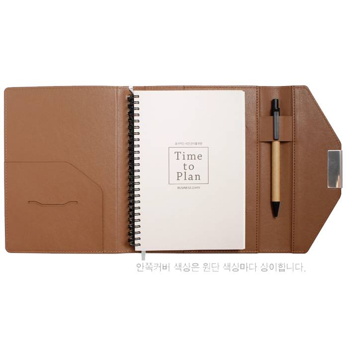 스페셜프로 블루 특안식