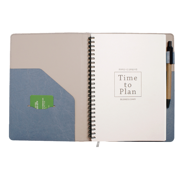 뉴벨라 브라운 특안식