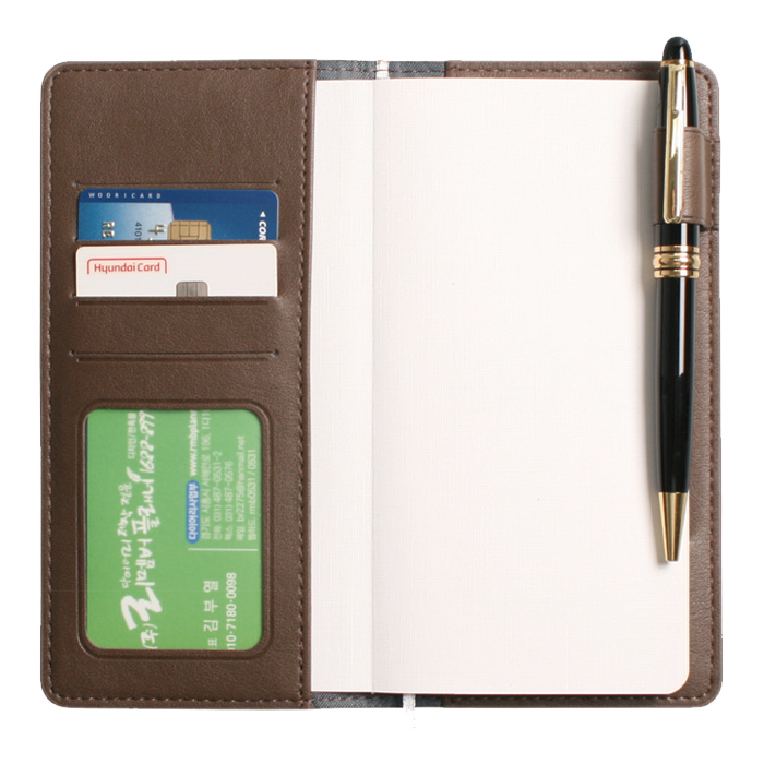 파워 브라운 수첩