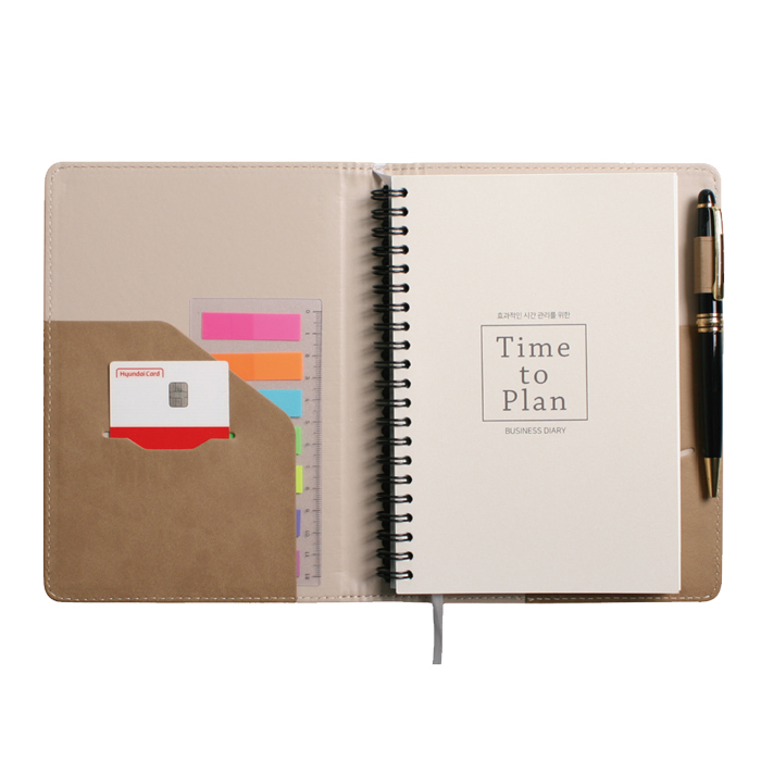 파워 블랙 특안식