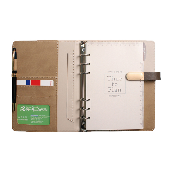 파워 블랙 시스템