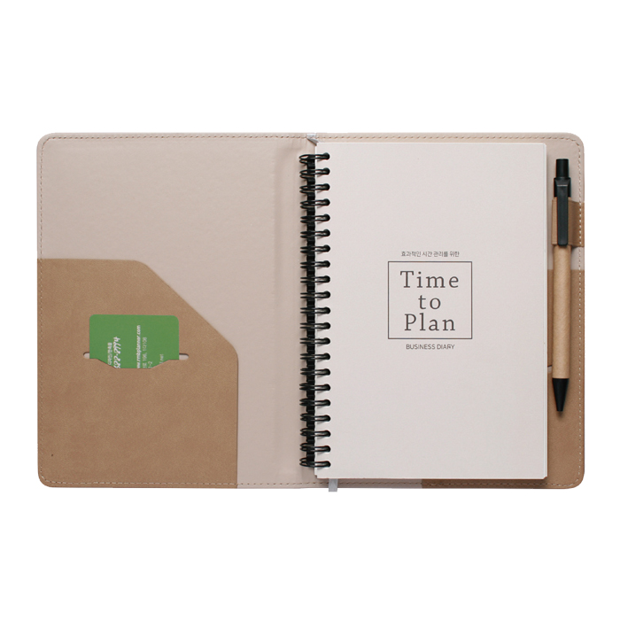 스타 블루 특안식